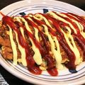 エリコフ's cooksnap of when they made とろん♡簡単♡納豆オムレツ♫朝食、子供に.