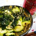 マダムカフェ♡'s cooksnap of when they made 簡単おつまみ！ズッキーニの韓国海苔和え☆.