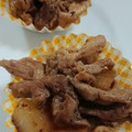 ☆miminga☆'s cooksnap of when they made 長芋と豚コマの甘酢炒め.