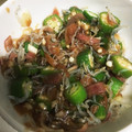 smkp's cooksnap of when they made オクラとみょうがとシラスの梅和え.