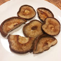 a15man's cooksnap of when they made 椎茸苦手さん必見！簡単椎茸の丸ごと焼き.