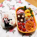 ☆ちえる富士☆'s cooksnap of when they made ＊キャラ弁＊　ひょっこり！うさぎちゃん♡.