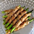 smiledish's cooksnap of when they made アスパラ肉巻きの甘辛照り焼き 山椒風味.