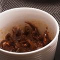 雨野汐's cooksnap of when they made 食べるラー油で☆彡きくらげのピリ辛和え.