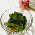 メルティローズ's cooksnap of when they made つるむらさき（ご飯用？）.