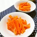 メルティローズ's cooksnap of when they made にんじんの味噌マヨサラダ.