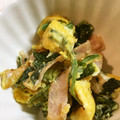 たみぞう1976's cooksnap of when they made ほうれん草とハムの煎り玉子.