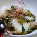 るなまりー's cooksnap of when they made おもちの美味しい食べ方～野沢菜＆おかか～.
