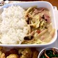 ame-ikuru's cooksnap of when they made 白菜とハムの中華クリーム煮.