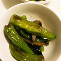 ｪﾘﾝｺ's cooksnap of when they made 茄子とししとうの生姜焼き.