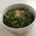 エリリング's cooksnap of when they made 揚げずに簡単♡レンジで茄子の揚げ浸し✿.