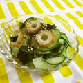 ◆◇Wtiti＊◇◆'s cooksnap of when they made キュウリとちくわの酢の物.