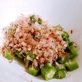 rian112's cooksnap of when they made 簡単☆オクラのお浸し.