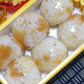 nosso's cooksnap of when they made 朝食やお弁当に！生姜とおかかのおにぎり✨.