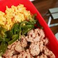 ハチ8コロ8's cooksnap of when they made ✿おさかなソーセージの三色そぼろ丼✿.