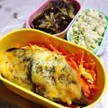 もと830's cooksnap of when they made にんじんとたまごのココナッツオイル炒め.