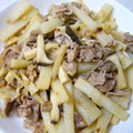 わのなの's cooksnap of when they made さっくさく☆長いも炒め.