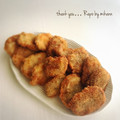 GoGo島みかん's cooksnap of when they made ひと手間省いた簡単とんかつ☆彡.