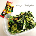 GoGo島みかん's cooksnap of when they made ちょ～簡単☆キュウリのお茶漬け.