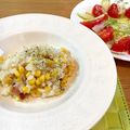あみと愉快な家族たち's cooksnap of when they made 生米でも簡単とうもろこしだけ本格リゾット.