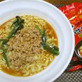 ジョングレ's cooksnap of when they made にら&納豆☆辛ラーメン.