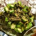 ☆Rokko☆'s cooksnap of when they made ワカメとオクラのすごダレ混ぜ.