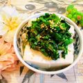 ももちゃんのれしぴ's cooksnap of when they made つるむらさき（ご飯用？）.