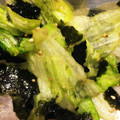 エフティ's cooksnap of when they made 朝食の定番☆レタス海苔のりサラダ.