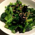 うまうまランラン's cooksnap of when they made ツルムラサキと揉み海苔のナムル☆.