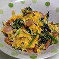 bigring's cooksnap of when they made ほうれん草の卵焼き(オムレツ？).
