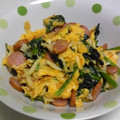bigring's cooksnap of when they made ほうれん草の卵焼き(オムレツ？).