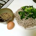 ぎしを's cooksnap of when they made ニラそば.