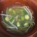 きのこ♬'s cooksnap of when they made 簡単！オクラともやしの冷製スープ♪.