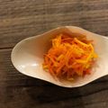 ﾌｧーﾌｧ's cooksnap of when they made コリンキーのエスニック風サラダ.