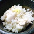 ゆみっちぇ's cooksnap of when they made 塩麹さんｄｅ鯛めし.