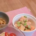 yuu9ma's cooksnap of when they made うまっ♡そら豆とポテトの明太マヨサラダ♪.
