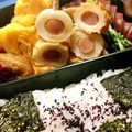 」りふ's cooksnap of when they made *香ばし醤油♪ちくわウィニー*.
