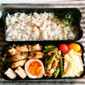 さくらスキップ's cooksnap of when they made 家族大好きいんげんとかにかまのごまあえ.
