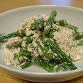 柊さくら's cooksnap of when they made インゲンの白和え（白だし使用）.
