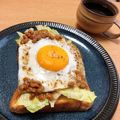 クック7YH7SY☆'s cooksnap of when they made 売れる！レタス納豆目玉焼きトースト！.