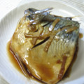 ふみばぁ～♪'s cooksnap of when they made さばの煮つけ.