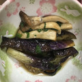 saaco25＊゜'s cooksnap of when they made しそが爽やか☆茄子、エリンギの煮浸し.