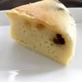 paaq's cooksnap of when they made 家にあるもので簡単！炊飯器チーズケーキ.