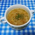 ととろ＆めい's cooksnap of when they made 玉ねぎたっぷり♡コク旨コンソメスープ.