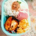 curisupin's cooksnap of when they made お弁当に可愛い♡﻿赤梅干しdeイチゴ♬.