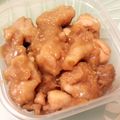 ヵりｎ's cooksnap of when they made ☆しっとり美味いみぞれモンチキン☆.