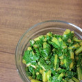 HALYUI's cooksnap of when they made ☆大根の葉っぱのゆず胡椒漬物☆.
