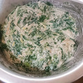 acchasango's cooksnap of when they made モロヘイヤの中華風ごまマヨ和え.