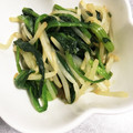 flower♫'s cooksnap of when they made もやしとほうれん草の辛子和え.