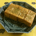 いお。's cooksnap of when they made 厚揚げの醤油マヨの山椒のせ焼き♡.